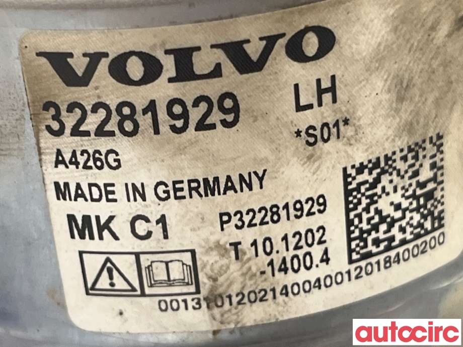 ABS sentral til Volvo V60 / V60 CC 2018-->> (Type II)  (VOLVO|36010595|32281929)