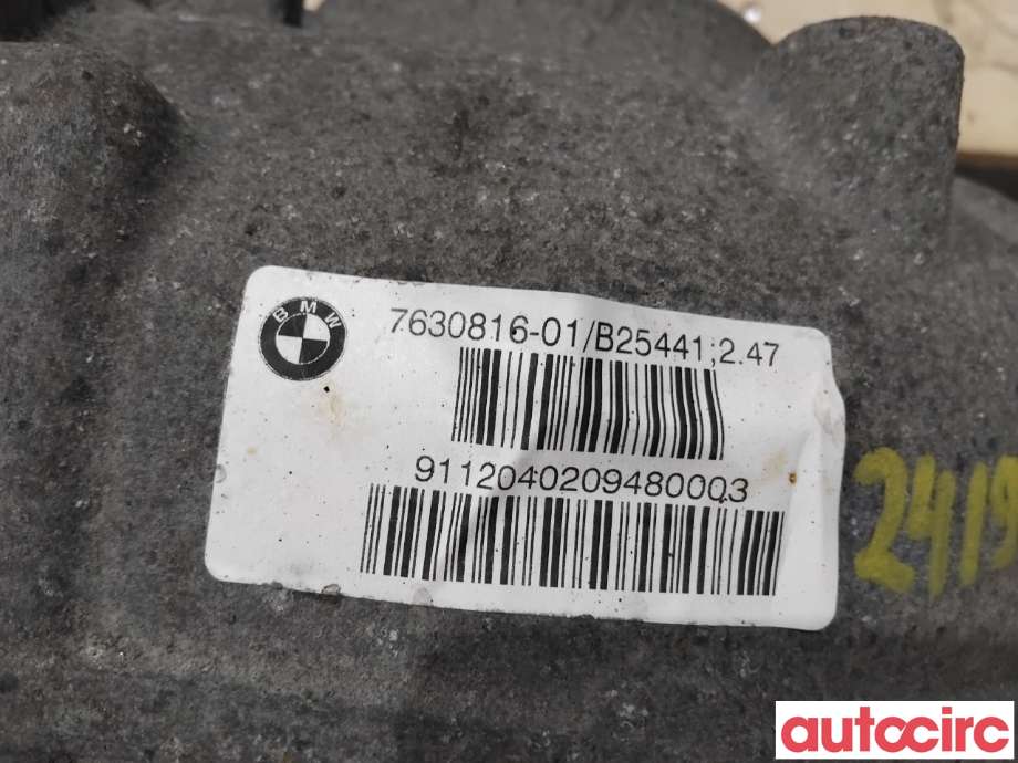 Kardang klokke bak til BMW 5-Serie 2010-2017 (F10/F11) (F10/F11) (BMW|33107630816||7630816)