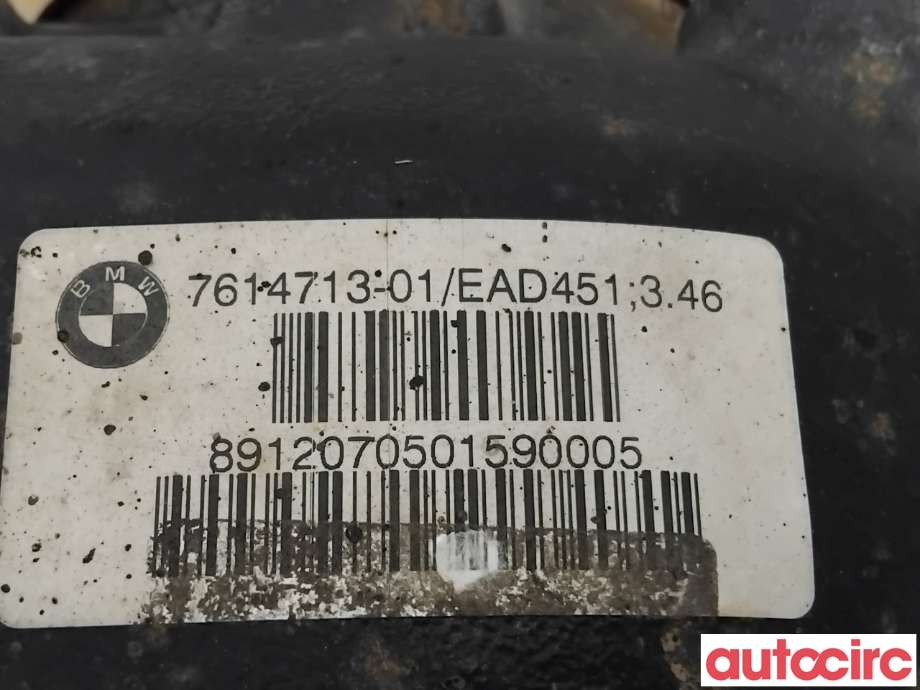 Kardang klokke bak til BMW X1 2009-2015 (E84) (E84) (BMW|33107614714||7614713)
