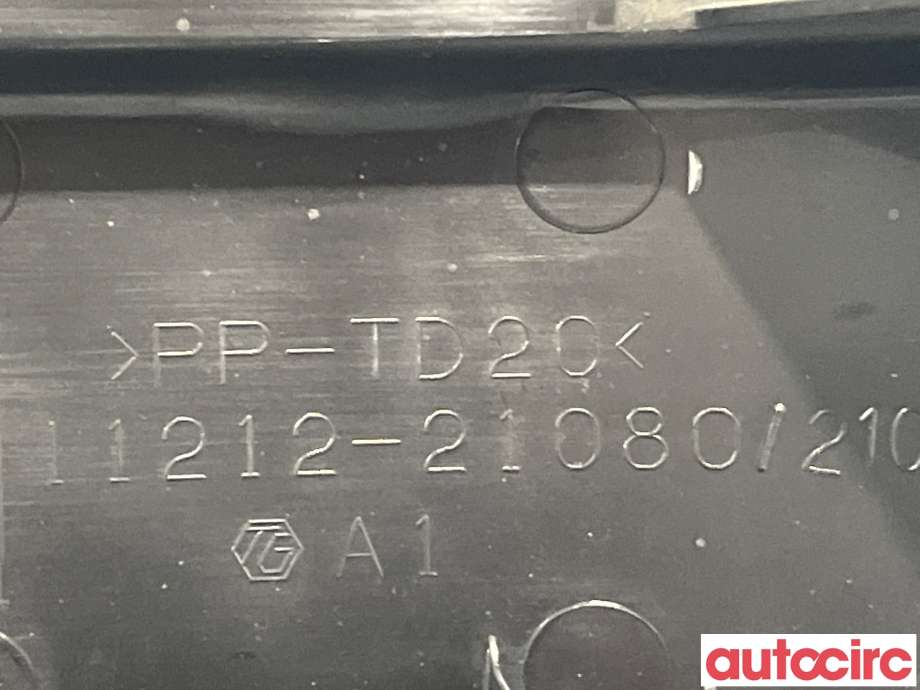 Motordeksel over motor til Toyota Yaris 2014-2020 (Type III, Fase 2)  (TOYOTA|1121221090|1121221080)