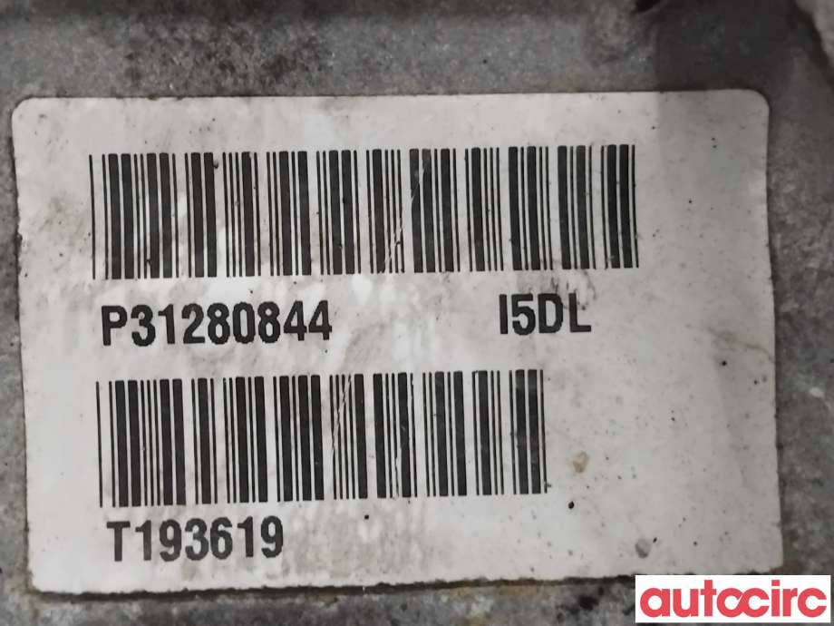 Girkasse 4WD fordelingskasse til Volvo XC60 2008-2013 (Type I, Fase 1)  (VOLVO|36002709||31280844)