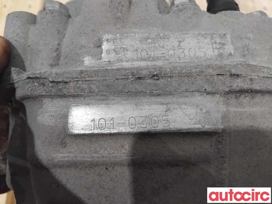 Kardang klokke bak til Audi Q5 2012-2017 (Type I, Fase 2)  (AUDI|0BC500043Q|)