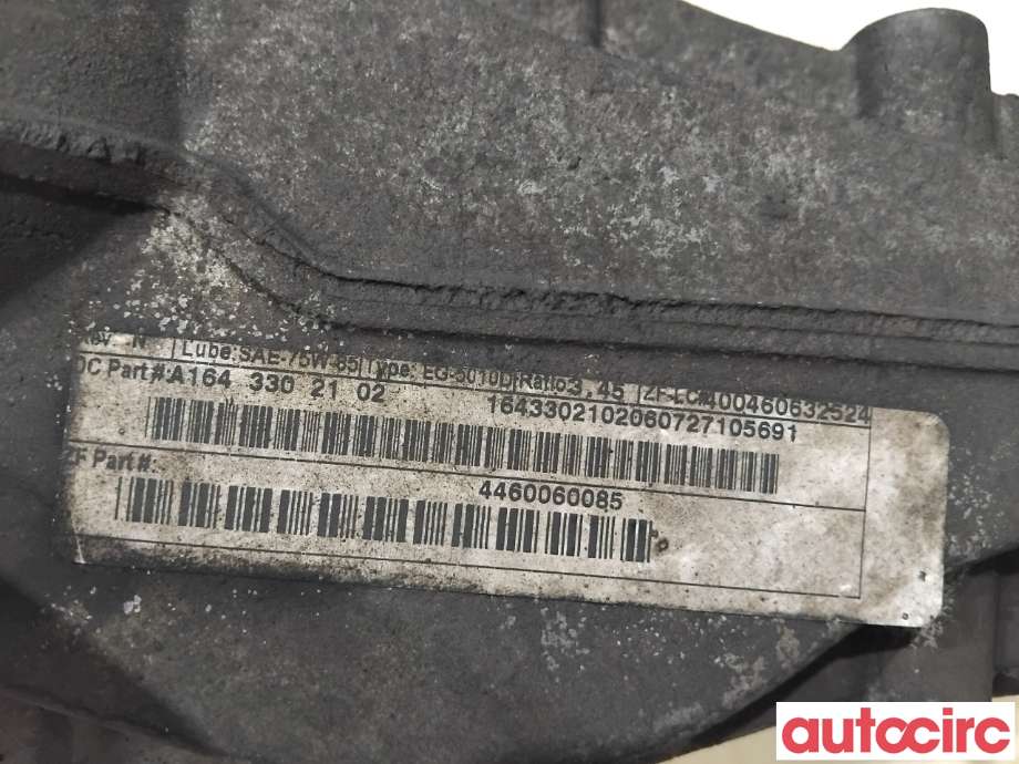 Kardang til Mercedes ML 2005-2011 (W164) (W164) (MERCEDES|A1643302102|)