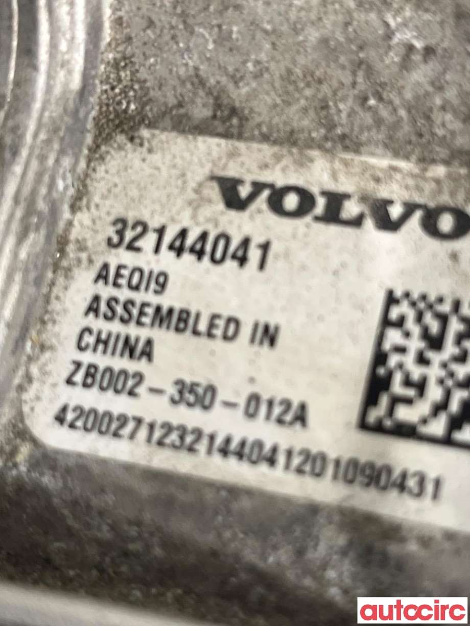 Inverter hybrid til Volvo V60 / V60 CC 2018-->> (Type II)  (VOLVO|36011623||32144041)