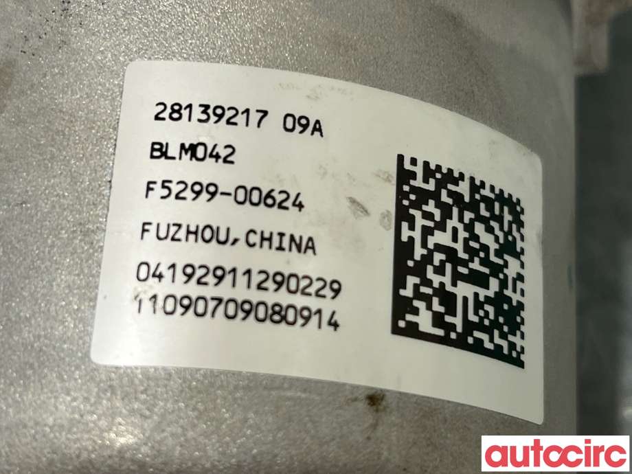 Servo pumpe elektrisk til Opel Mokka 2012-2016 (Type I, Fase 1)  (OPEL|42745548)