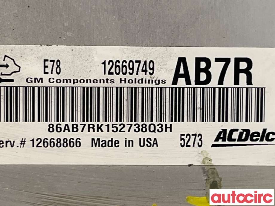 Styreenhet motor til Opel Mokka 2012-2016 (Type I, Fase 1)  (OPEL|12643636|12669749)