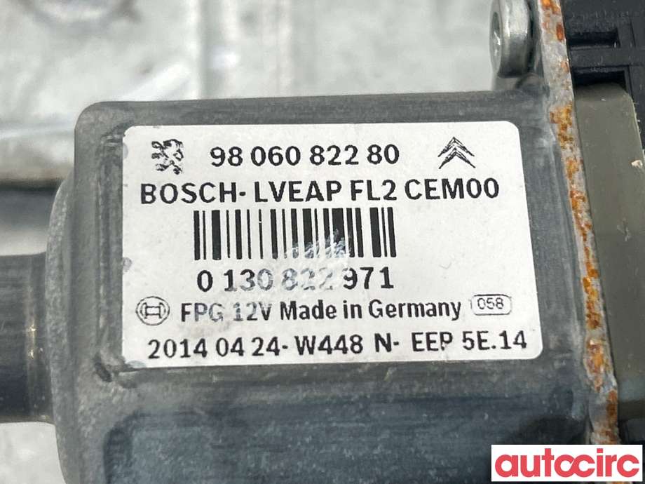 Ruteheis venstre bak til Peugeot 2008 2013-2019 (Type I)  (PEUGEOT|9816402380|0130822971|9806082280)