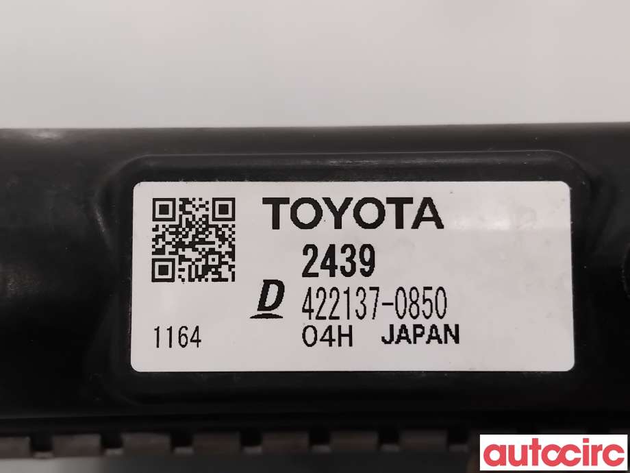 Radiator (automat gir) til Toyota Corolla 2019-->>  (TOYOTA|1640024390|422137-0850|)