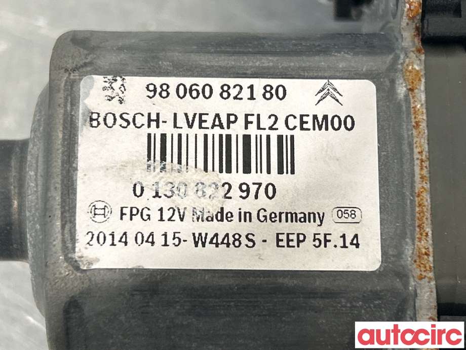 Ruteheis høyre bak til Peugeot 2008 2013-2019 (Type I)  (PEUGEOT|9816402280|0130822970|9806082180)
