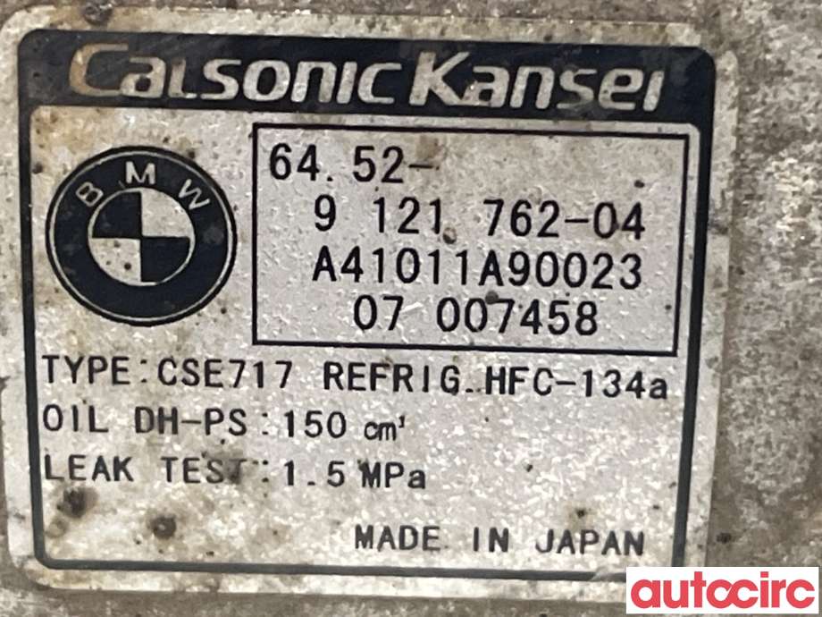 Aircondition kompressor til BMW X5 2007-2013 (E70) (E70) (BMW|64529185146|64529121762)
