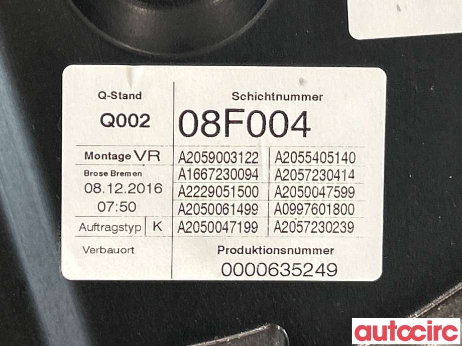 Ruteheis til Mercedes C-Klasse 2014-2018 (Fase 1) (W205) (W205) (MERCEDES|A2057205023|)