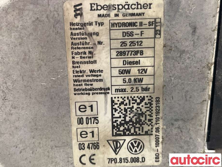 Dieselvarmer til Porsche Cayenne 2010-2017 (92A) (92A) (PORSCHE|95857280111|7P0815008D|95857280113)