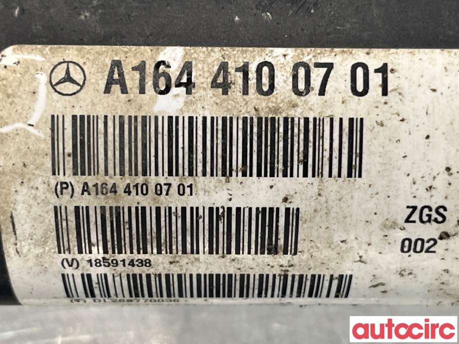 Mellomaksel fremre til Mercedes ML 2005-2011 (W164) (W164) (MERCEDES|A1644100701)