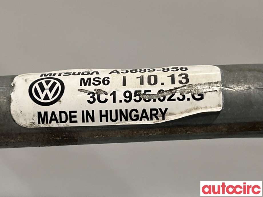 Viskermotor frontrute til VW Passat 2005-2010 (B6) (B6) (VOLKSWAGEN|3AB955023A|A3689-856|3C1955023G)