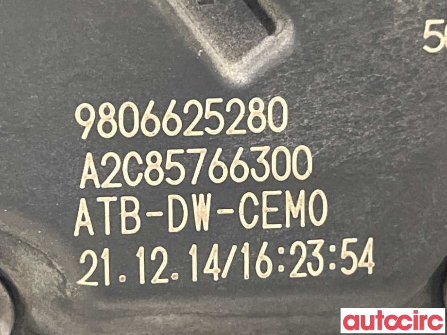 Spjeldhus til Peugeot 508 2014-2018 (Type I, Fase 2) (PEUGEOT|9806625280|A2C85766300)