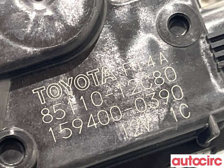 Viskermotor frontrute til Toyota Corolla 2019-->>  (TOYOTA|8511012C80|159400-0390|85110-12C80)