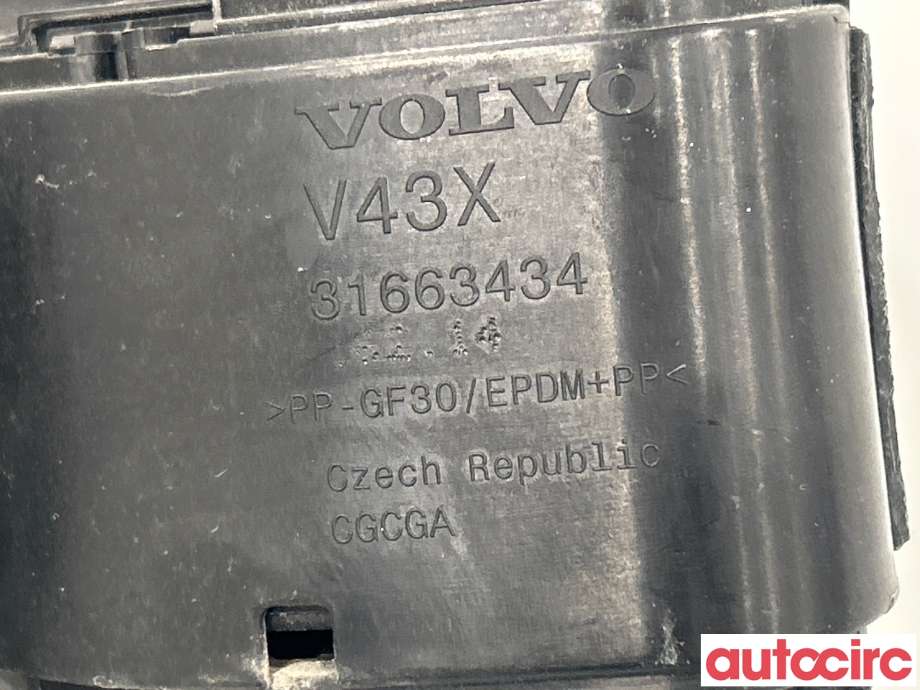 Batterilader inntak/luke til Volvo V60 / V60 CC 2018-->> (Type II)  (VOLVO|31663433|31663434)