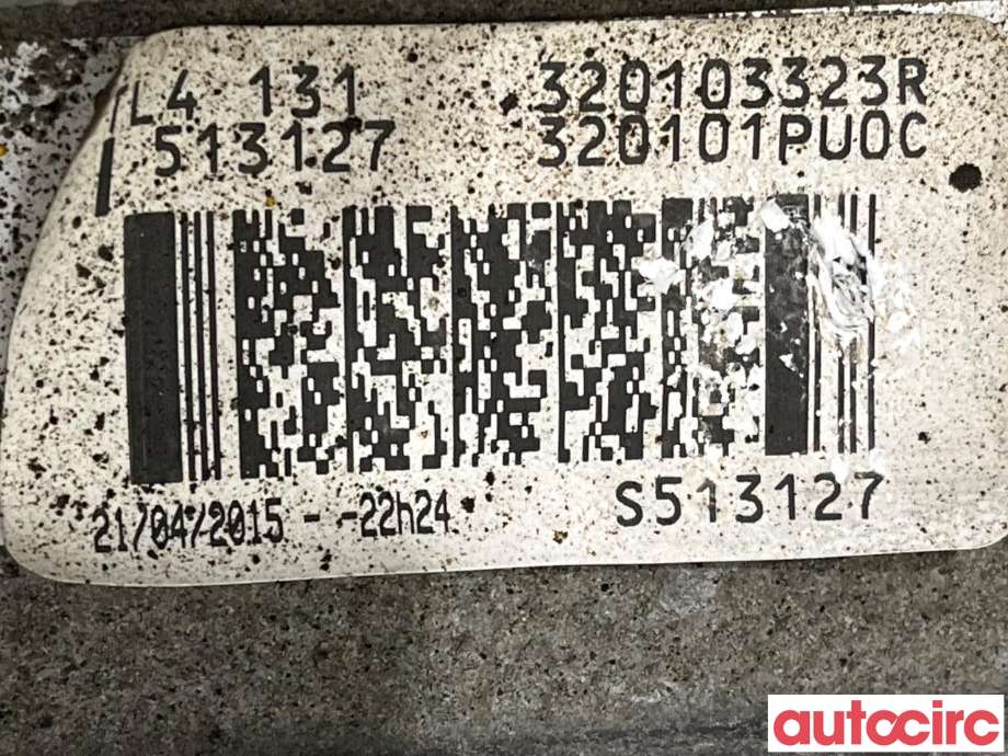 Girkasse manuell 6-trinn til Nissan Pulsar 2014-->>  (NISSAN|3201001Q9Z|6MT|)