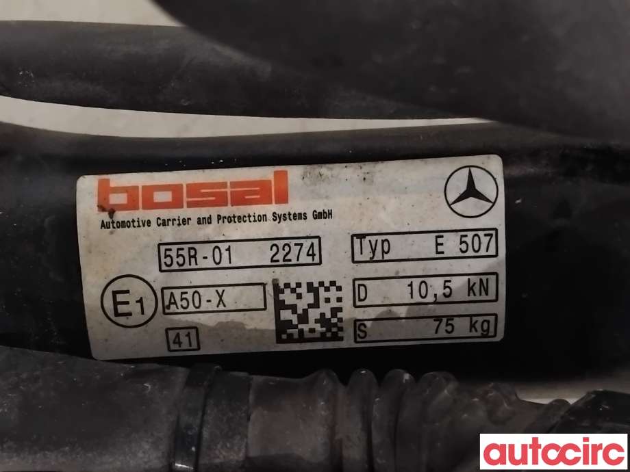 Hengerfeste til Mercedes C-Klasse 2014-2018 (Fase 1) (W205) (W205) (MERCEDES|A2053103900|E507|2053103900)
