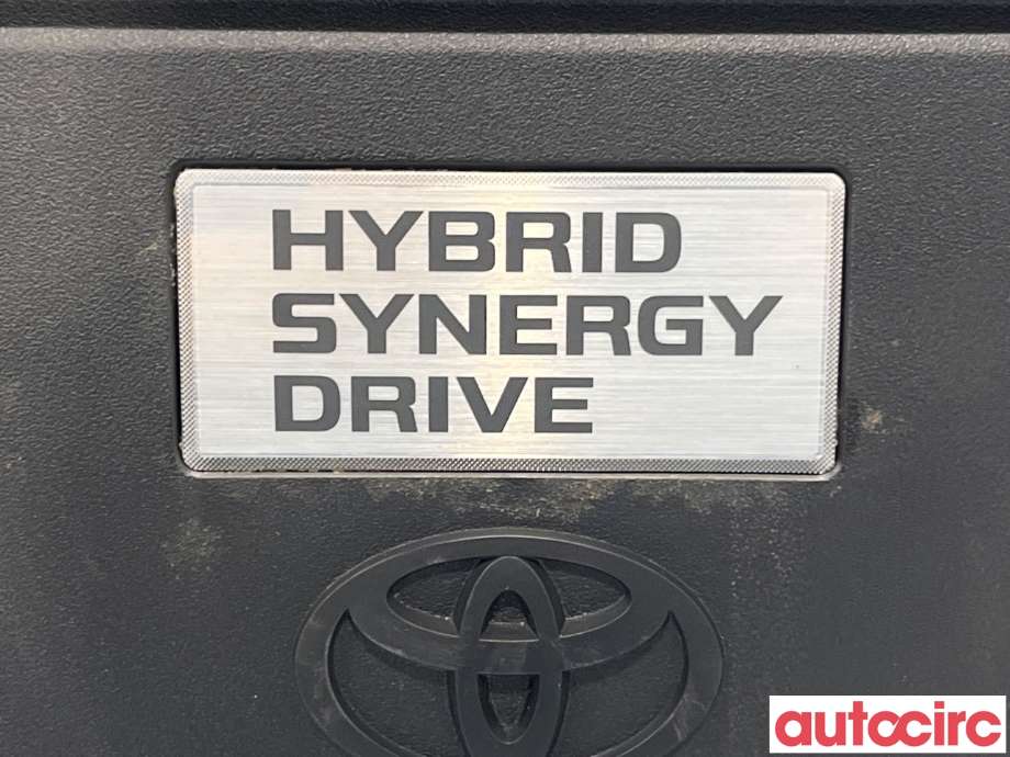 Motordeksel over motor til Toyota RAV4 2016-2019 (Type IV, Fase 2)  (TOYOTA|1260136050)