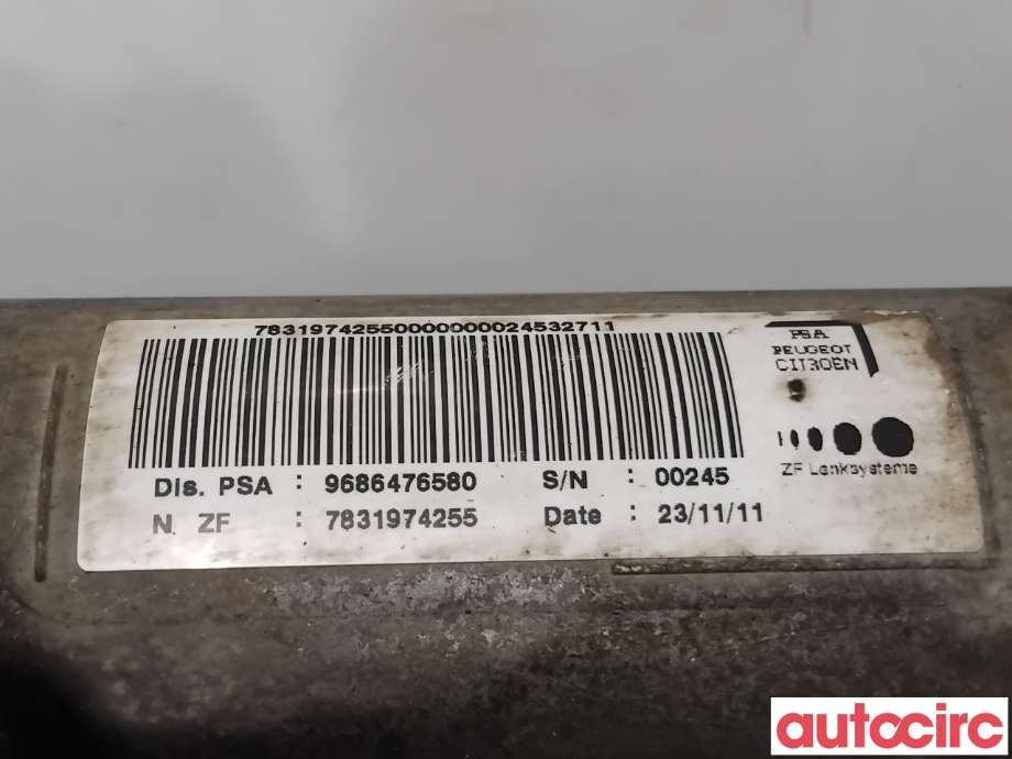 Tannstang til Peugeot 508 2011-2014 (Type I, Fase 1) (PEUGEOT|1663664480|7831974255|9686476580)