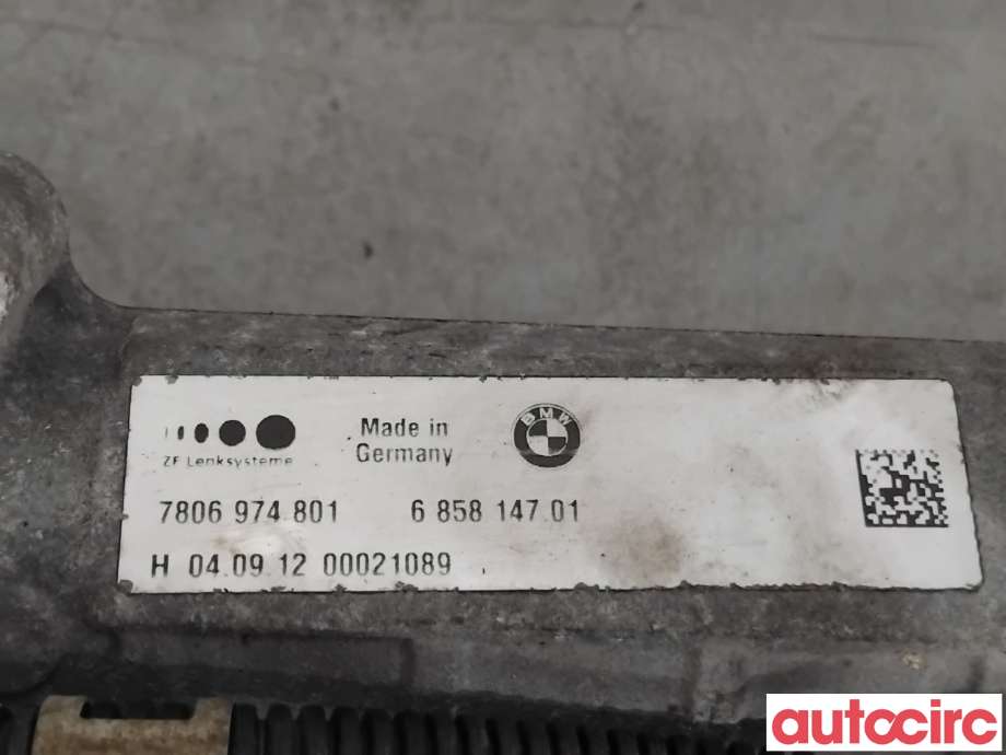Tannstang elektrisk til BMW 5-Serie 2010-2017 (F10/F11) (F10/F11) (BMW|32106883550||32105A01C26)