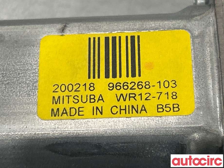 Ruteheis venstre foran til Volvo V60 / V60 CC 2018-->> (Type II)  (VOLVO|31349756|966268-103)