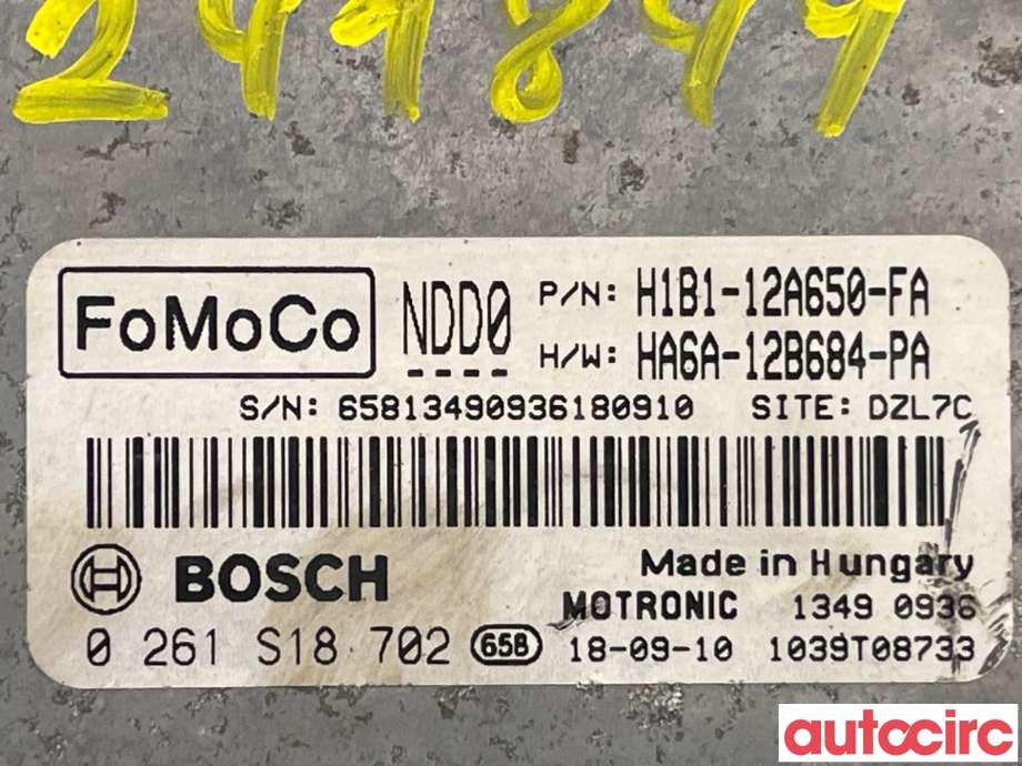Styreenhet motor til Ford Fiesta 2017-->> (Type VII) (FORD|2162696|0261S18702|HA6A-12B684-PA)
