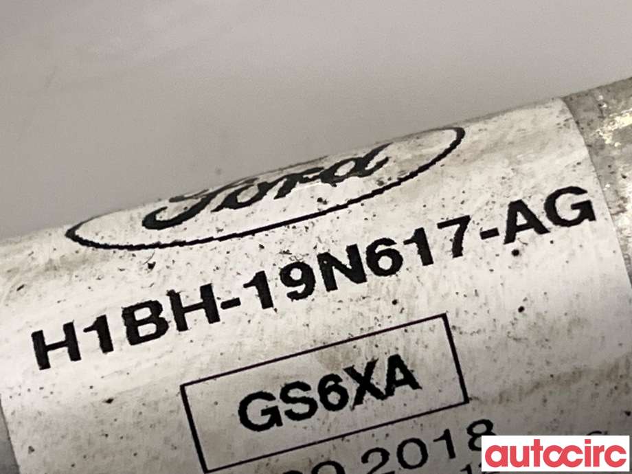 Aircondition rør til Ford Fiesta 2017-->> (Type VII) (FORD|2497480|H1BH-19N617-AG)