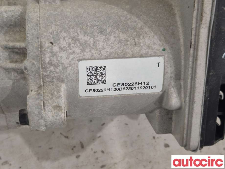 Tannstang elektrisk til Tesla Model Y 2021-2024 (Type I) (TESLA|1188831-00-J|)