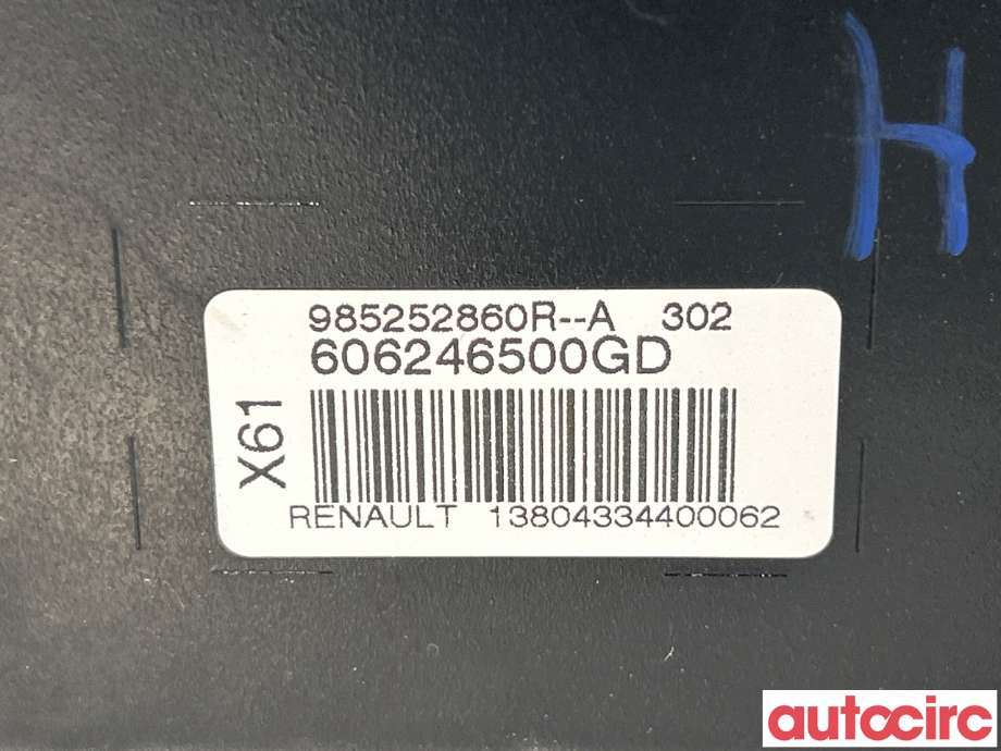 Airbag passasjer til Renault Kangoo 2008-2021 (Type II) (RENAULT|985252860R)