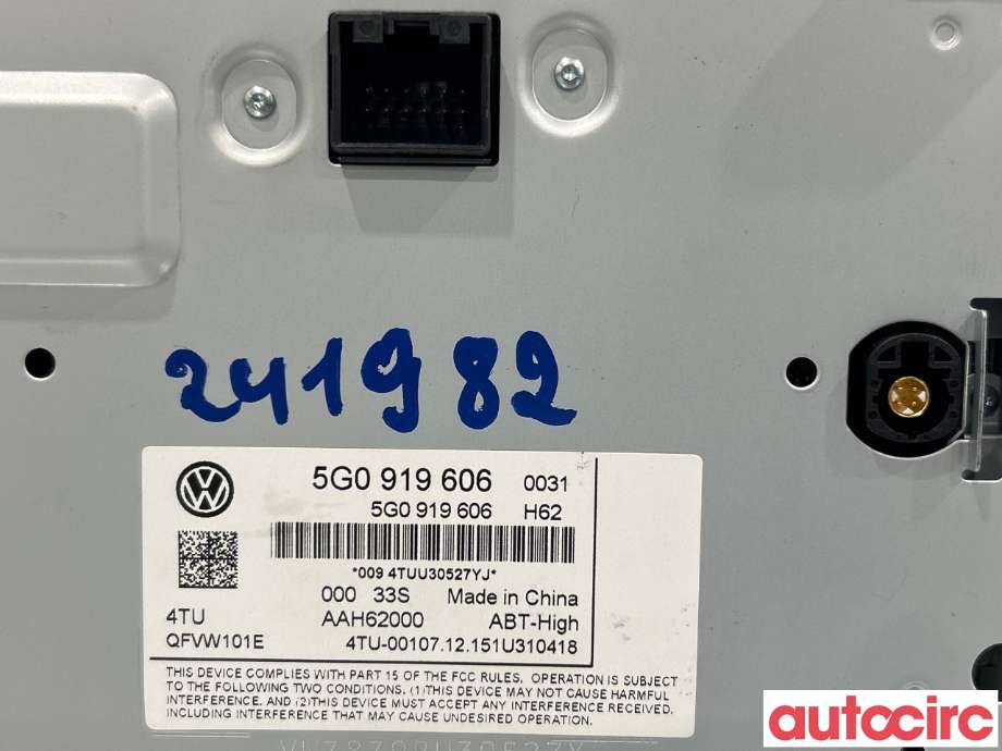 Instrument kjørecomputer til VW e-Golf 2014-2017 (Fase 1)  (VOLKSWAGEN|5G0919606|QFVW101E)