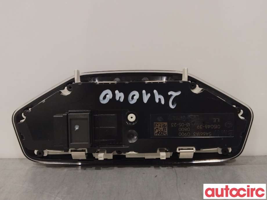 Taklyspanel til BMW X1 2022-->> (U11) (U11) (BMW|63315A9B4B9|5A661A3)