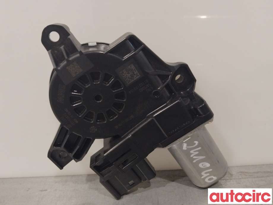 Ruteheis venstre foran til BMW X1 2022-->> (U11) (U11) (BMW|67625A75082|5A75082)