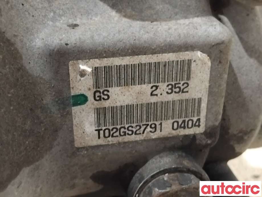 Kardang klokke bak til Mitsubishi ASX 2010-2019  (MITSUBISHI|3501A470|)