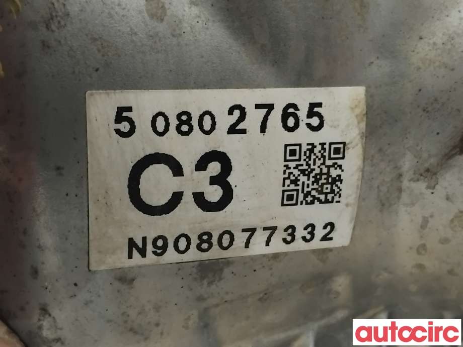 Girkasse 4WD fordelingskasse til Mazda CX-30 2020-->>  (MAZDA|CN06-27-500B|)