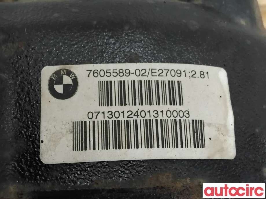 Kardang klokke bak til BMW 3-Serie 2012-2018 (F30/F31/F34) (F30/F31/F34) (BMW|33108485723||7605589)