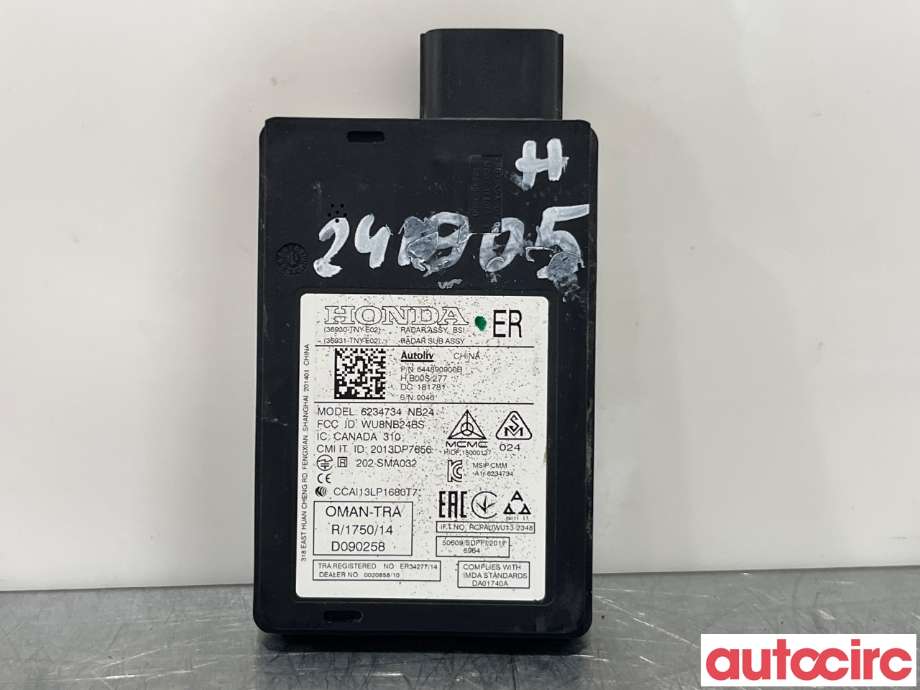 Sensor radar til Honda CR-V 2018-->> (Type V) (HONDA|36931-TNY-E02)