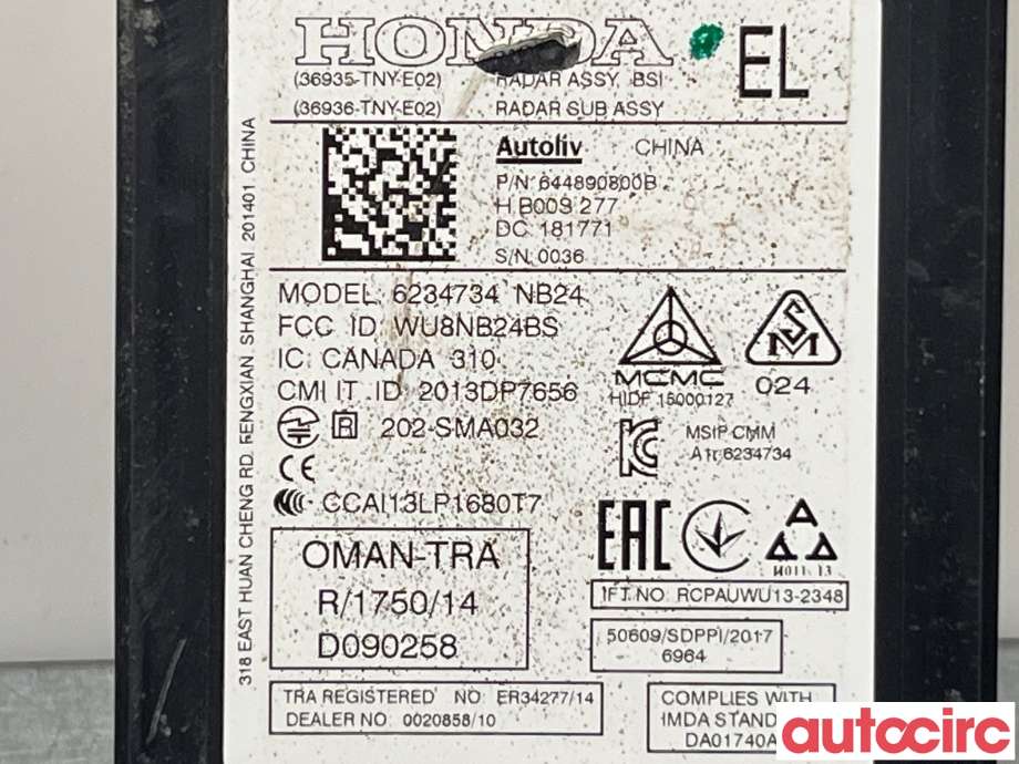 Sensor radar til Honda CR-V 2018-->> (Type V) (HONDA|36936-TNY-E02)
