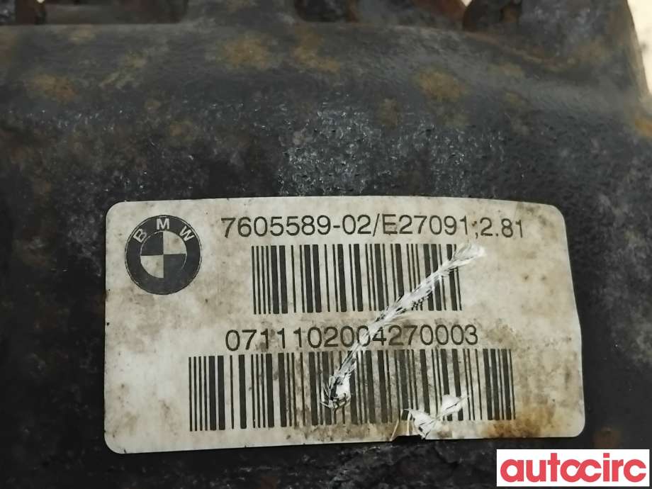 Kardang klokke bak til BMW 3-Serie 2012-2018 (F30/F31/F34) (F30/F31/F34) (BMW|33108485723||7605589)