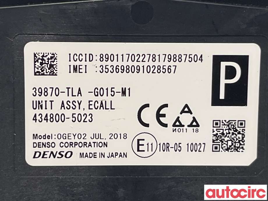 Styreenhet diverse til Honda CR-V 2018-->> (Type V)  (HONDA|06397-TLA-G01)