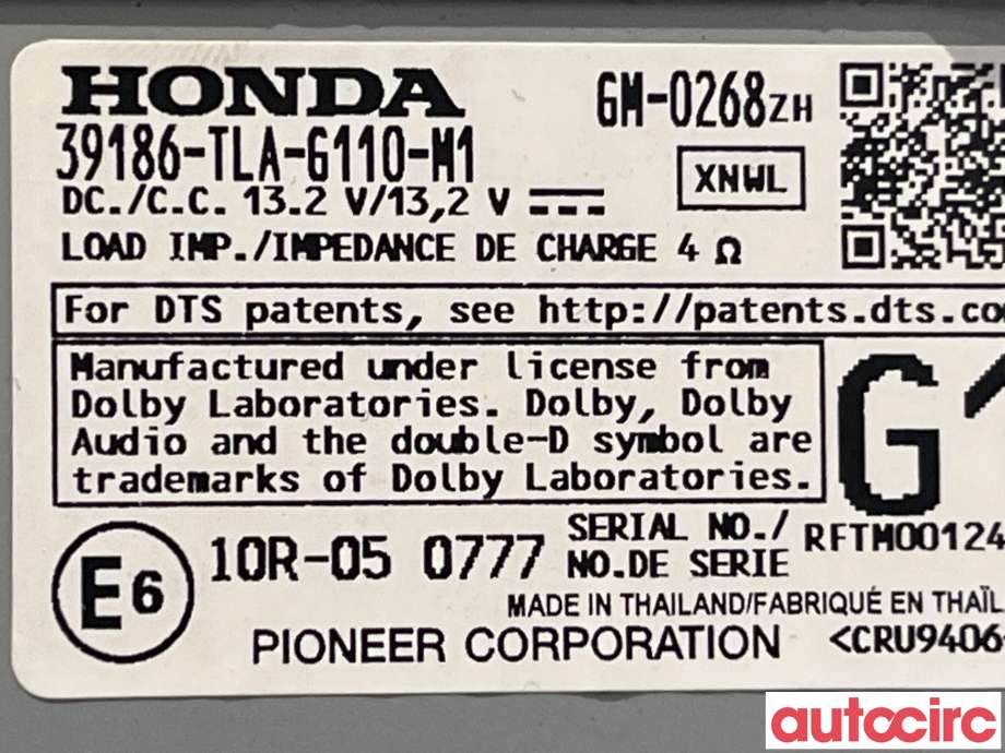 Bilstereo forsterker til Honda CR-V 2018-->> (Type V)  (HONDA|39186-TLA-G11)