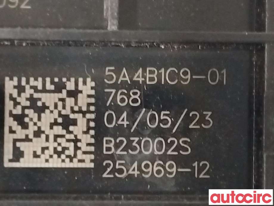 Bryter ruteheis til BMW X1 2022-->> (U11) (U11) (BMW|61315A4B1C9|5A4B1C9)