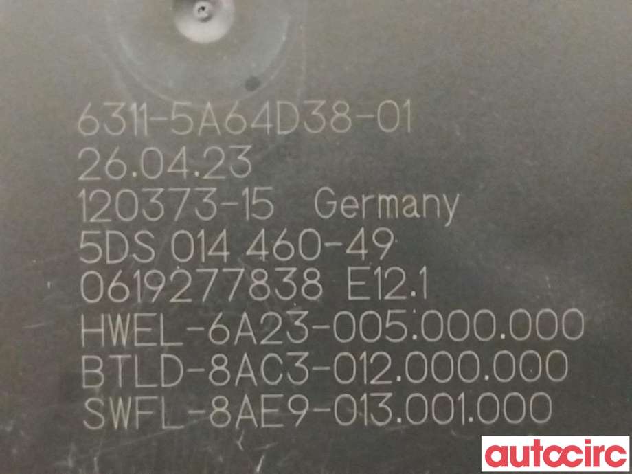 Styreenhet hengerfeste til BMW X1 2022-->> (U11) (U11) (BMW|63115A64D38|5A64D38)