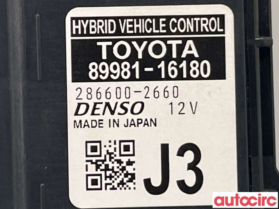 Styreenhet diverse til Toyota Corolla 2019-->>  (TOYOTA|8998116180)