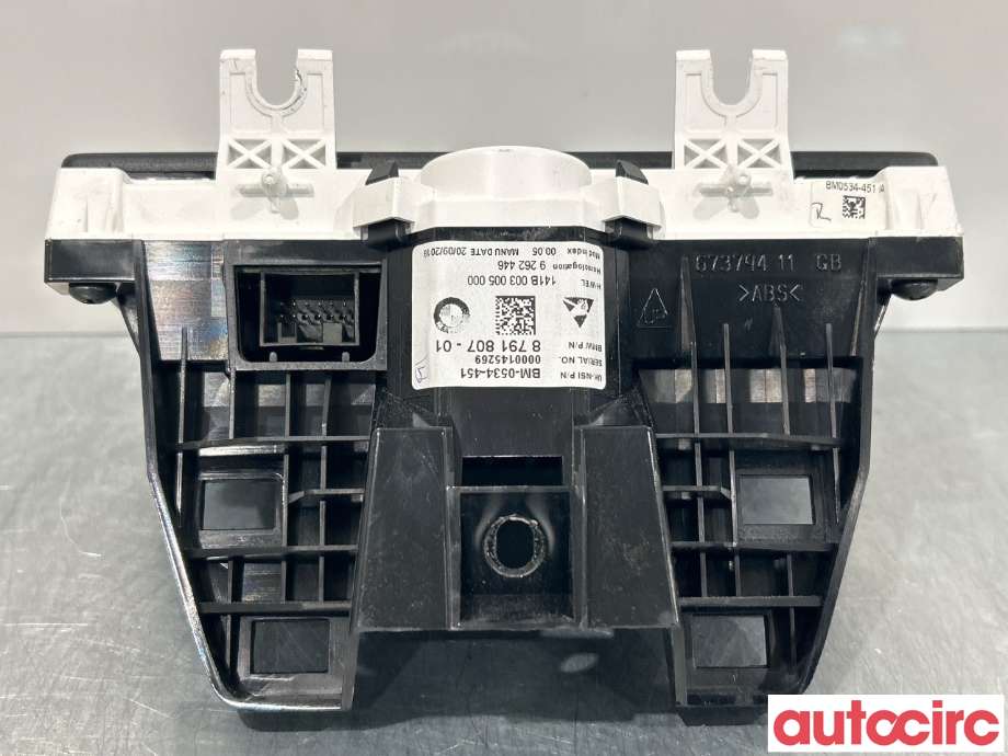 Multimedia display (MCU - Media Controller Unit) til BMW i3 2013-2022  (BMW|62105A08590|8791807-01)