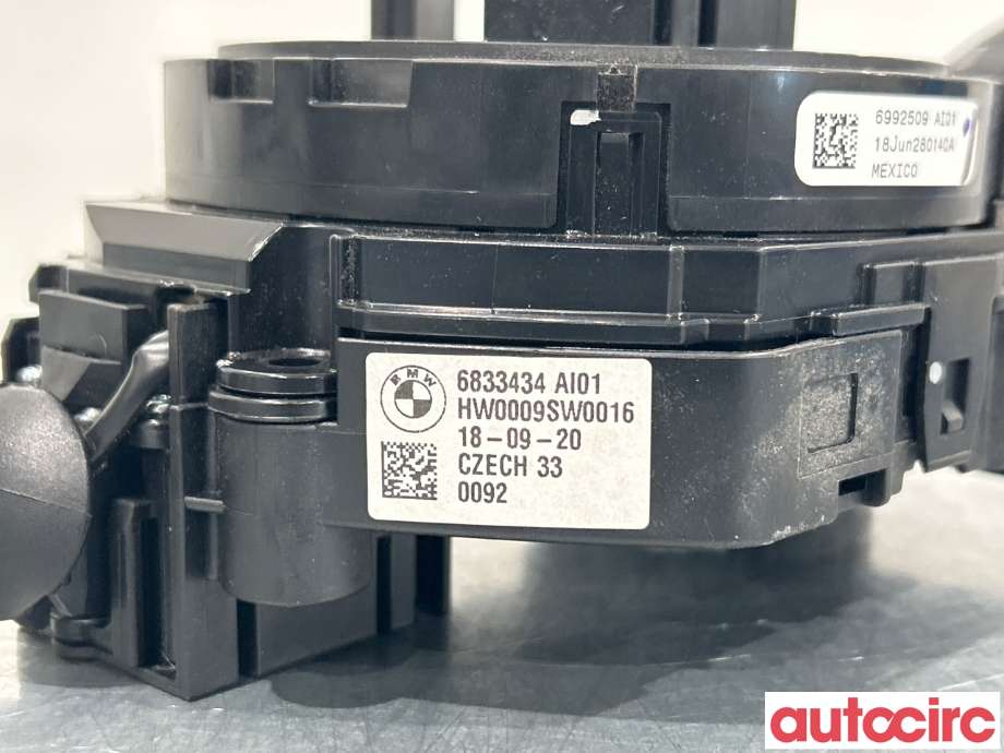 Bryter combi til BMW i3 2013-2022 (BMW|61316833434|6833434)