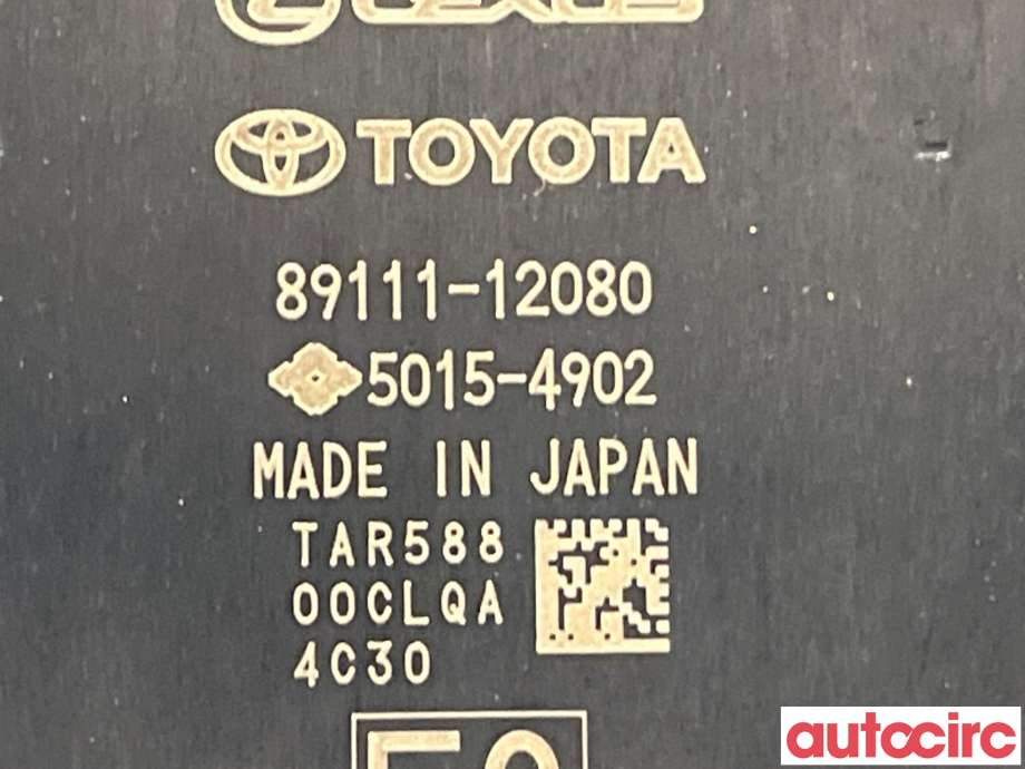 Styreenhet diverse til Toyota Corolla 2019-->> (TOYOTA|8911112170|8911112180)