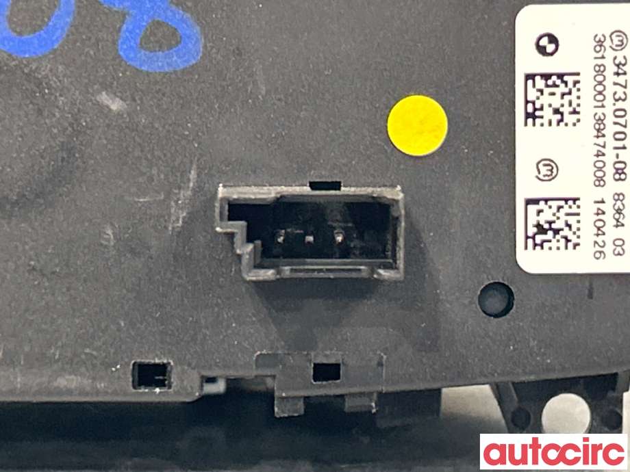 Bryter lys til BMW i3 2013-2022  (BMW|61315A254A0|9865812)