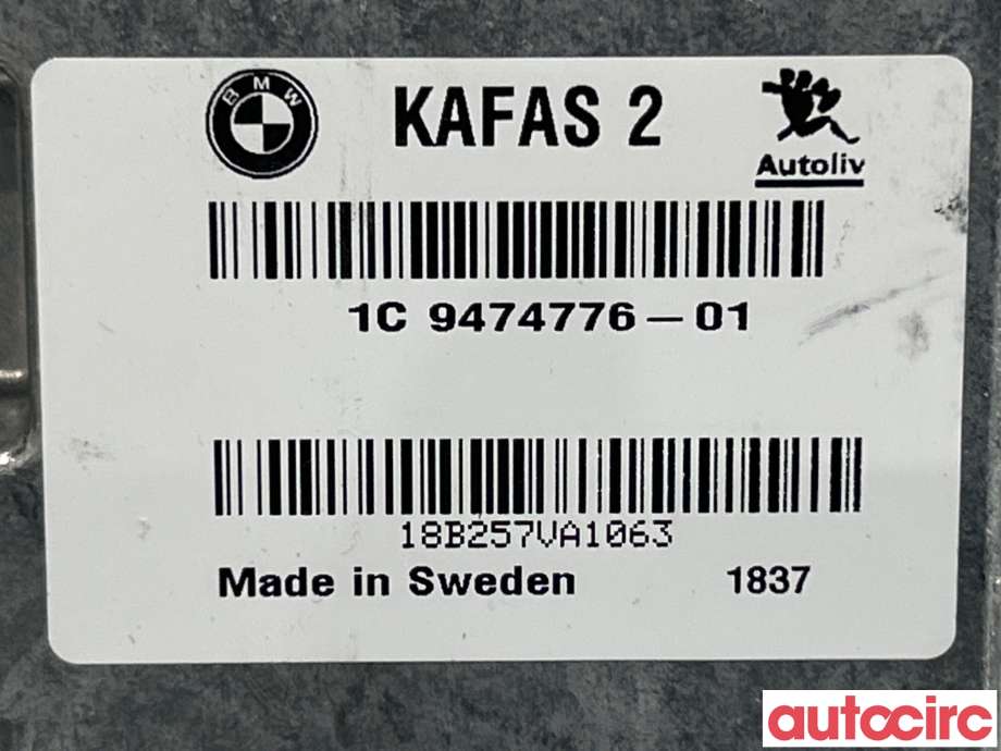 Styreenhet diverse til BMW i3 2013-2022  (BMW|66515A350D2|9474776)